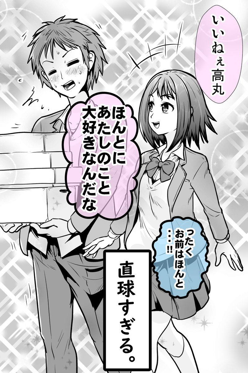 (3/11) 