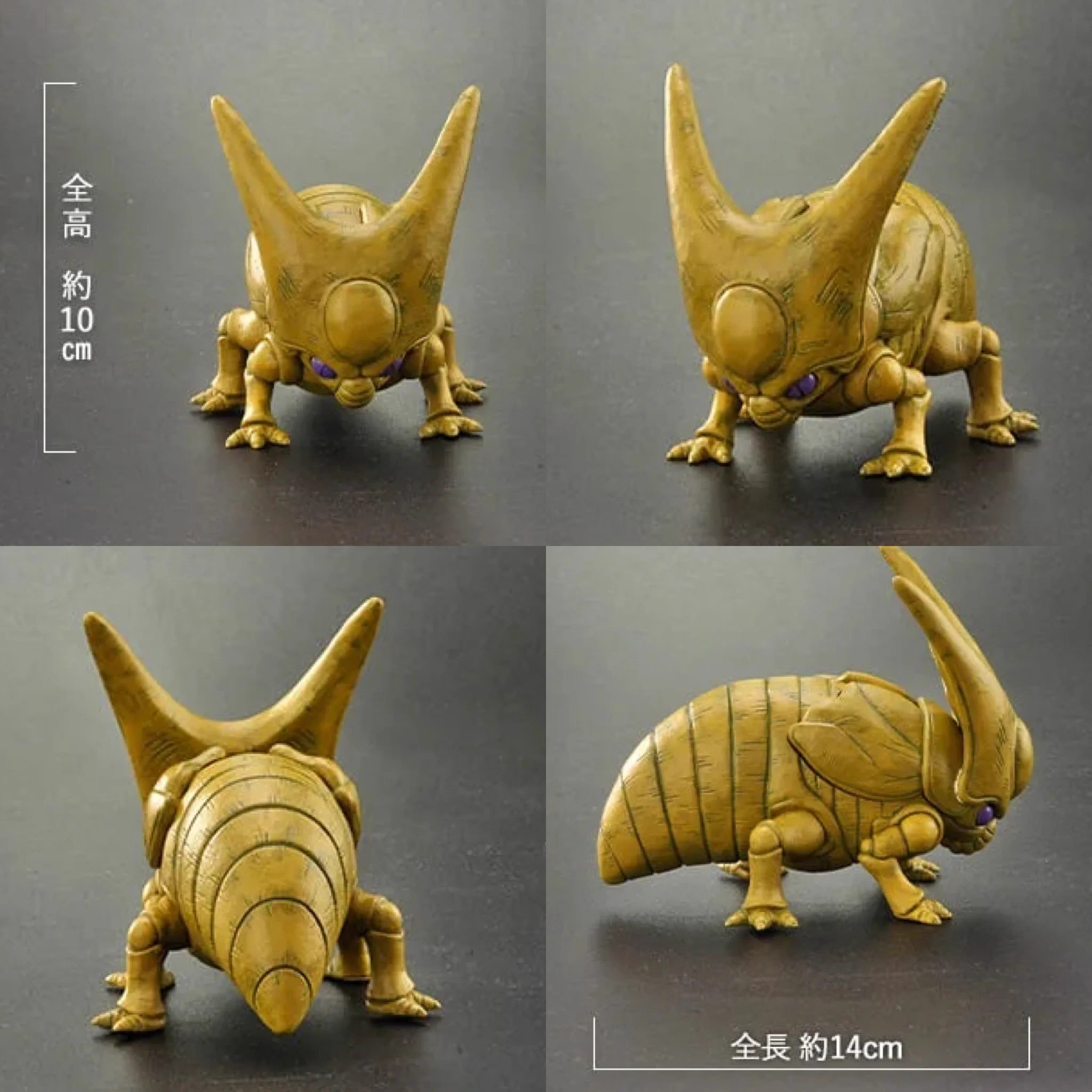 しゅんドラン on X: 