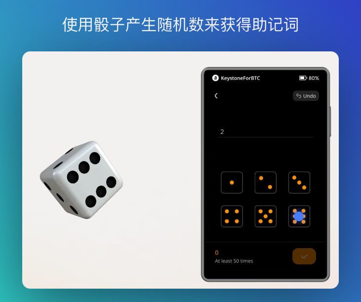 Keystone 中文 tweet media