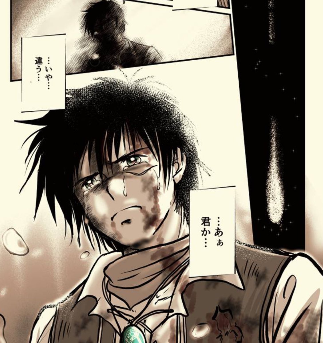 7月9日だから泣くの日というタグをお見かけしたので便乗😢
漫画の中で主人公がポロポロ泣くシーンは最初からイメージは出来てたけどいざ描くとなるとなかなか表情がイメージ通りにならなくて何度も描き直したコマでした😃
おいらもさっきからあくびしすぎてポロポロ涙が出るわい🥱
おやすみーっす😪