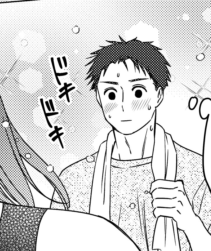 言い忘れましたが1P×4の4P描きおろしがあります!
モブ視点から見た飯田・仁久保・田部です
宜しくお願いします
#田部さんは食べられたい
#Pommecomics