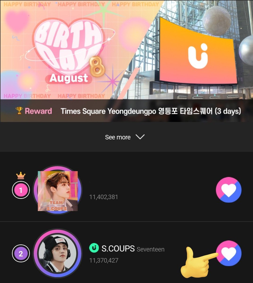[ UPICK VOTING ]

⏰TIME ATTACK EVENT⏰

⏰: 9PM~10PM KST
🎯: TOP 1
🔗: s.u-pick.io/dl/dGQKw9jcjR6…

CARATs and COUPRANGs time attack starts now! Please drop all your jams and receive 100% payback by tomorrow! Event is open for 1 hour only 🚨

<a href="/pledis_17/">세븐틴(SEVENTEEN)</a> #SCOUPS #에스쿱스