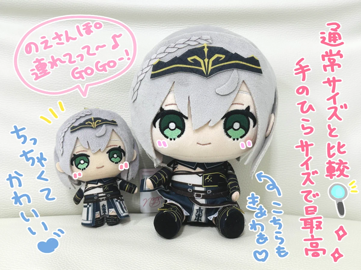 白銀ノエル⚔️ホロライブ3期生 on X: 