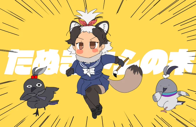 #これを見た人は無言で去年7月の画像を貼る 