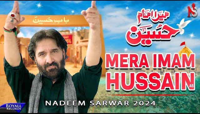 Ali Jee tweet media