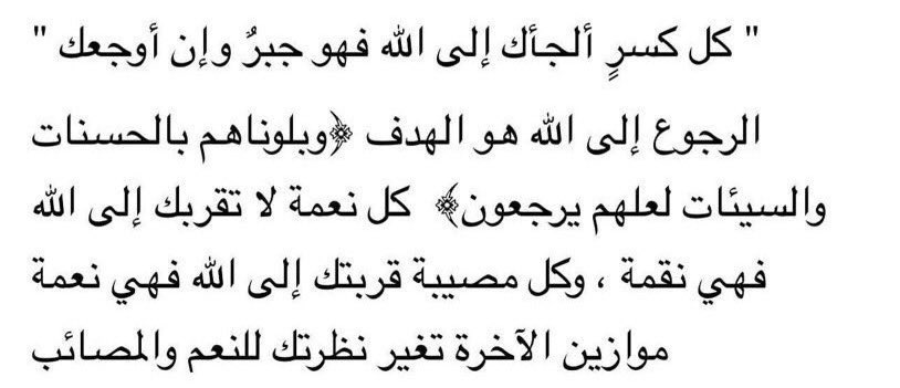 hanin3133's tweet photo. https://t.co/eQmDWRKvxx