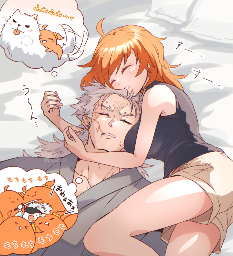 永ぐだ♀餓えすぎなのでセルフ再放送しとこ… 