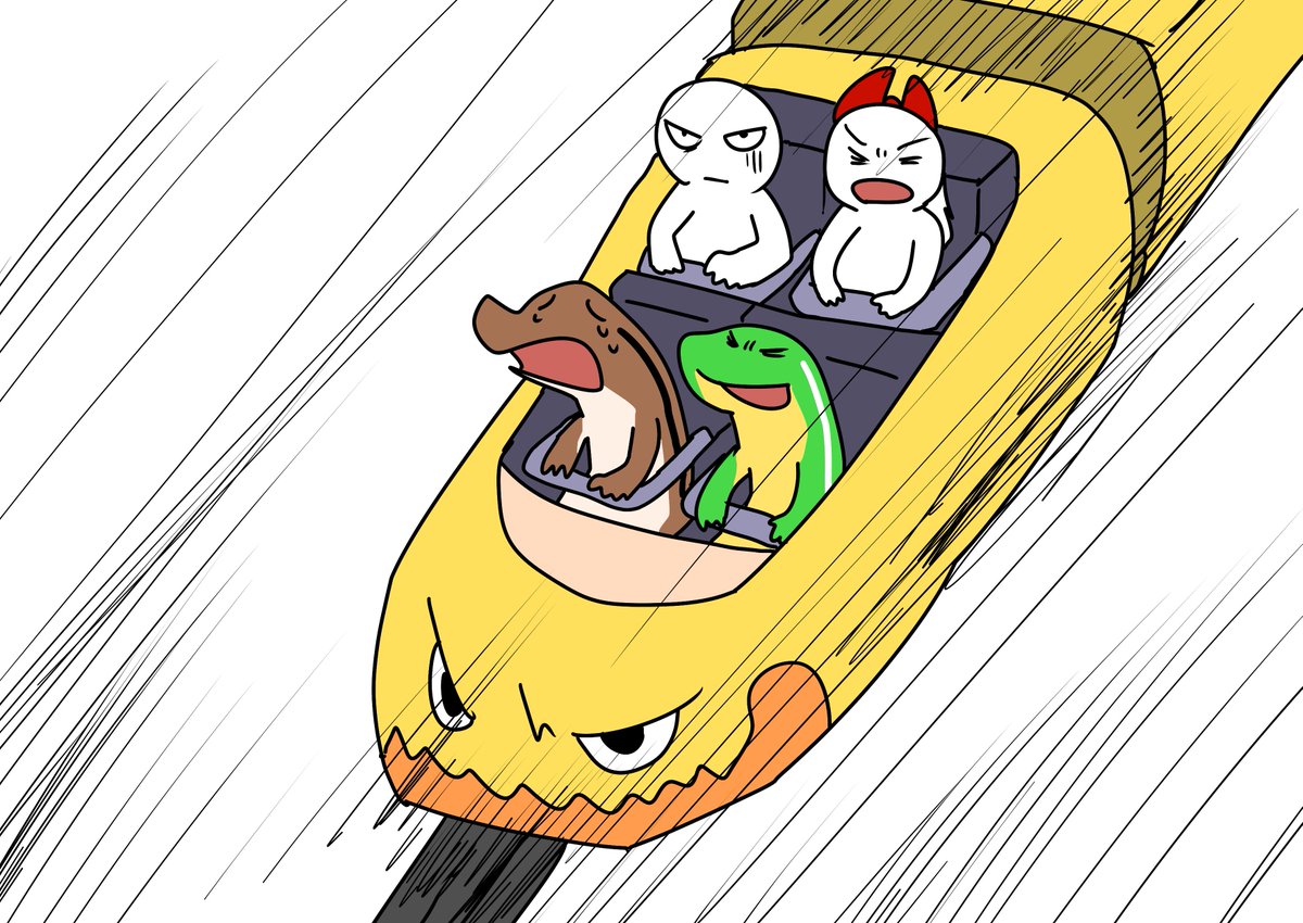 「ジェットコースターの日です 」|せびれうのイラスト