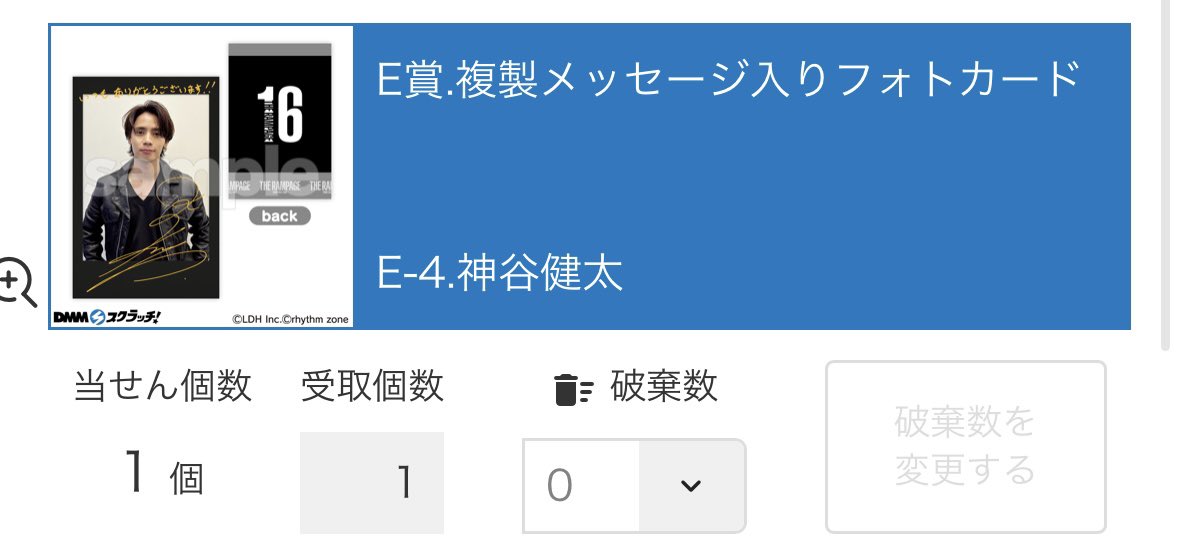 ぞうさん tweet media