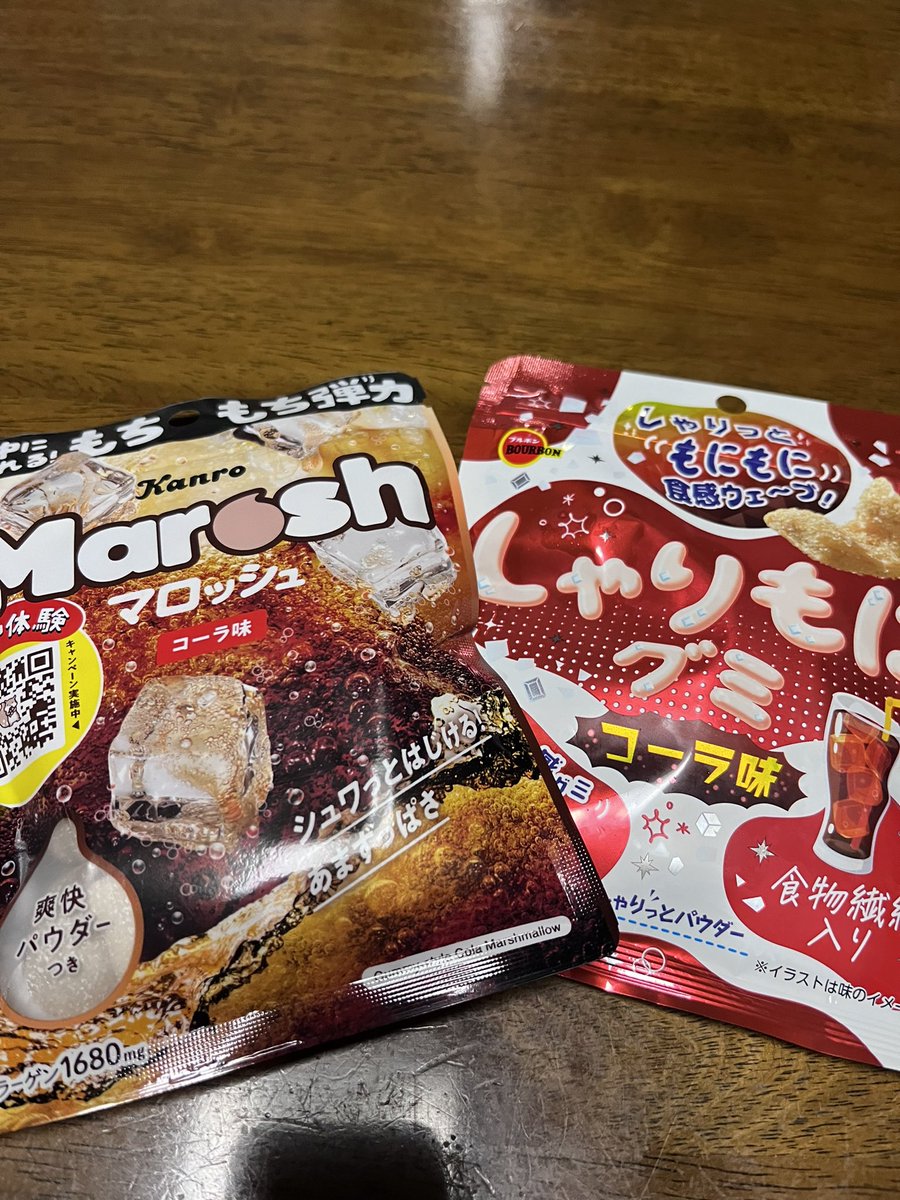 big8003smile's tweet photo. ずーーーっと食べてみたかったけど、なかなか出会わなかったグミたち🍬

今日やっと出会えた😆

いざ出会ったら…もったいなくて食べれない😅💦

#グミ活
#Marosh
#マロッシュ
#しゃりもにグミ
#コーラ味 https://t.co/gWs9JItcbf