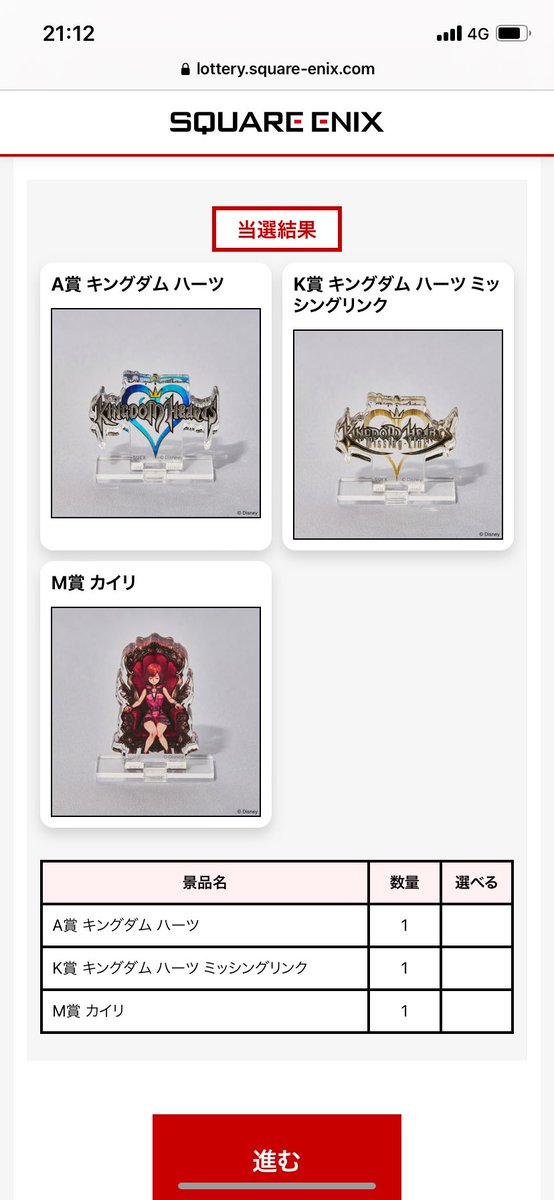 田中太郎 tweet media