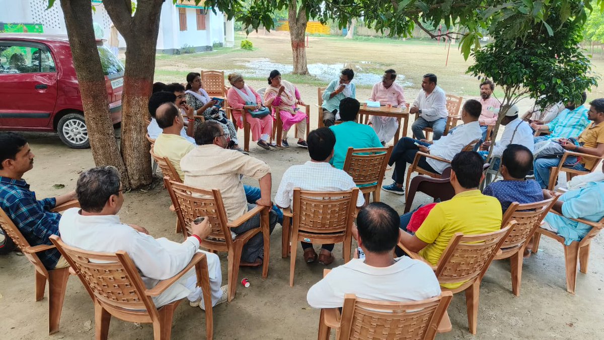 प्राथमिक शिक्षक संघ बहराइच के विकास खण्ड तेजवापुर के पदाधिकारियों की बैठक सम्पन्न। 
सभी डिजिटल उपस्थिति देने पर असहमत।
शिक्षको से डिजिटल उपस्थिति देने पर सहमति/असहमति प्राप्त करने के लिए प्राथमिक शिक्षक संघ ने 11 व 12 जुलाई 24 को सभी शिक्षको को BRC बुलाया।