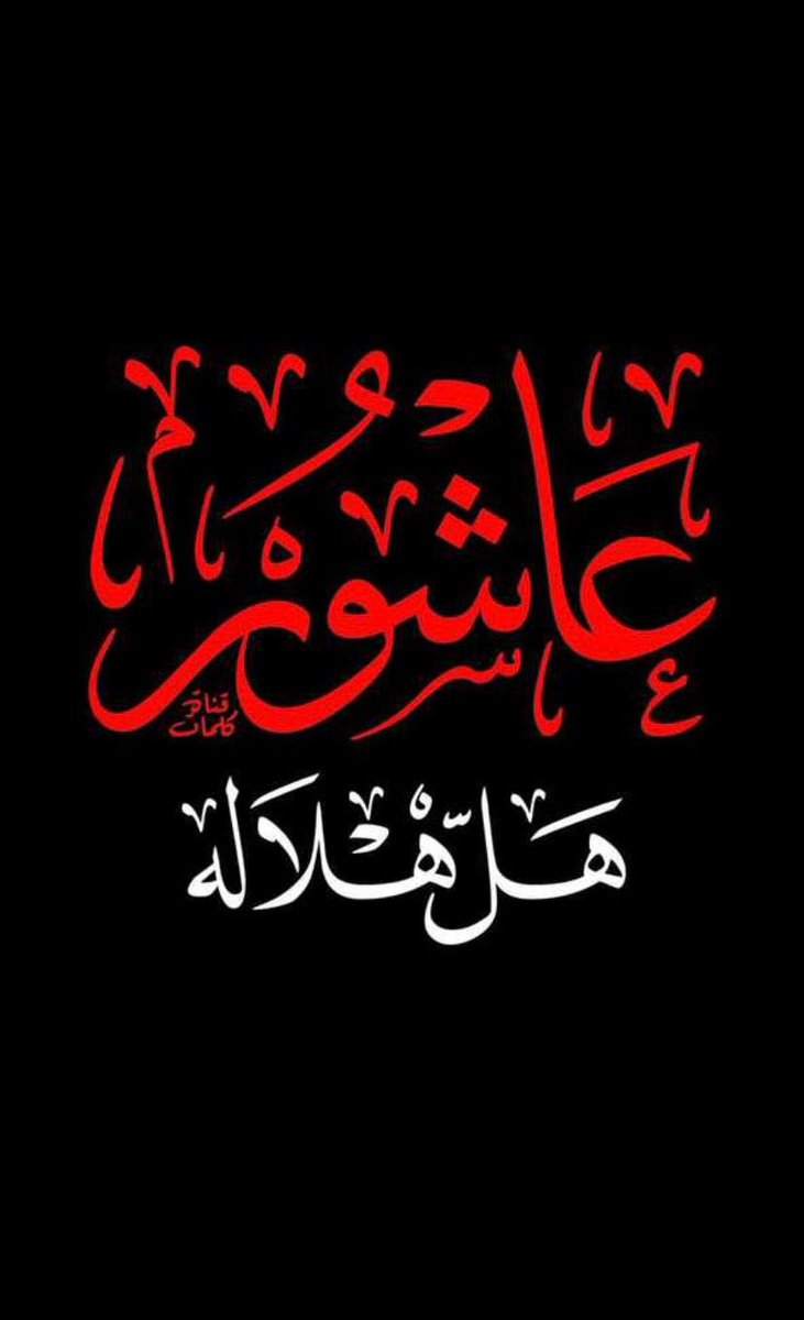 WESSAMALARAB's tweet photo. https://t.co/TmELRIt8oA