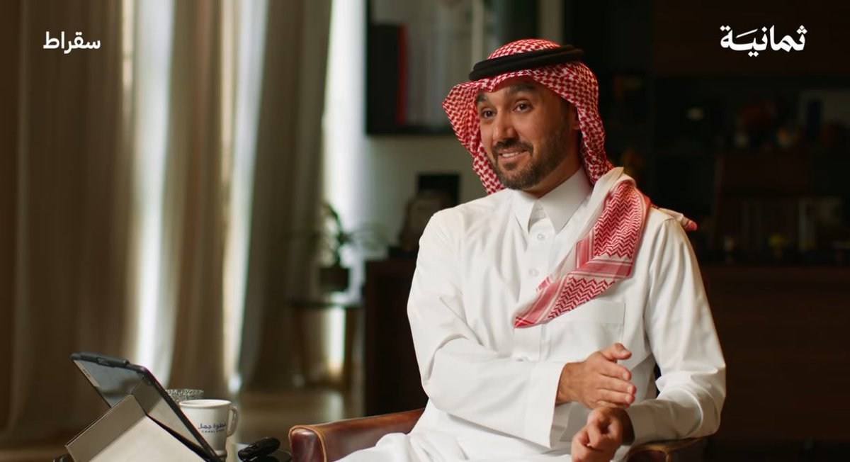 عمرو tweet media