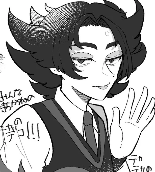 半年前の絵柄なんか良くない?戻りたいコレに 