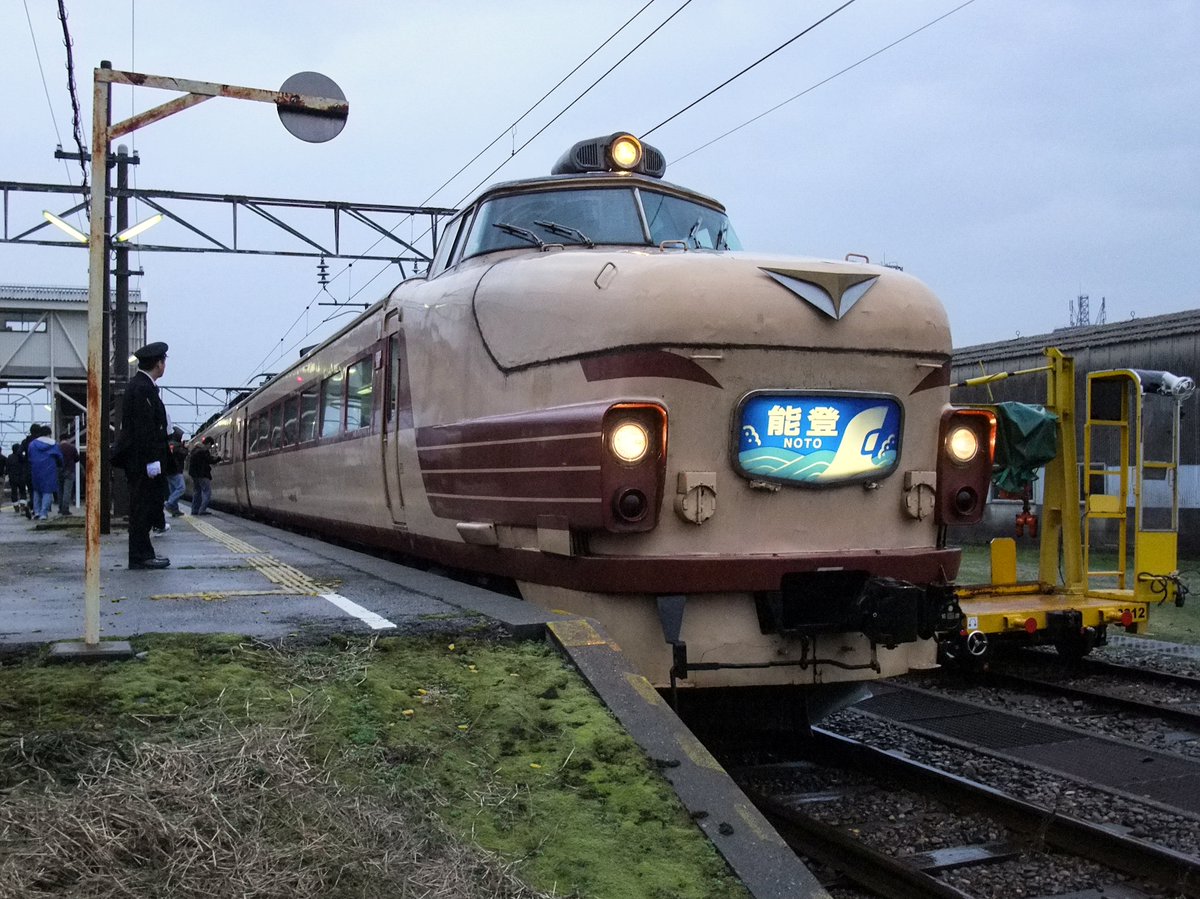 夜行急行能登、津軽案内板　まるも 夜行急行能登、津軽案内板 まるも KPLZQKEKFNIDBNJSS5DJT7NRAU.jpg