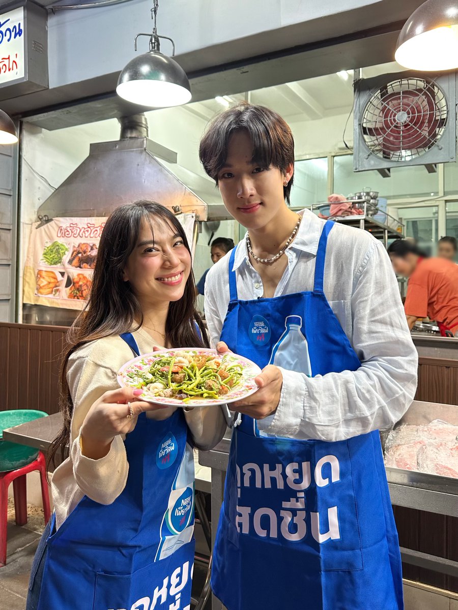 BUS_SONRAY's tweet photo. ฝีมือของพวกเราเป็นยังไงบ้างคับบบ 🍽️
สำหรับใครยังไม่ได้ดู ไปรับชมกันได้เลยยที่ YouTube: goynattydreamchannel
🔗: https://t.co/JJiYNvSdUw
ขอบคุณพี่ ๆ #GoyNattyDream ที่พาพวกเรามาร่วมตะลุย และพูดคุยไปด้วยกันครับบ 🤍✨
#NestlePureLifeXBUS
#BUSbecauseofyouishine https://t.co/NXLYvc9HvS