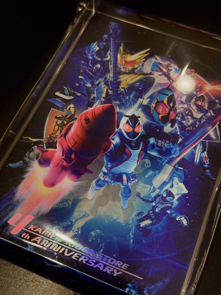 仮面ライダーストア東京店 商品情報】 東京店では #仮面ライダーストア