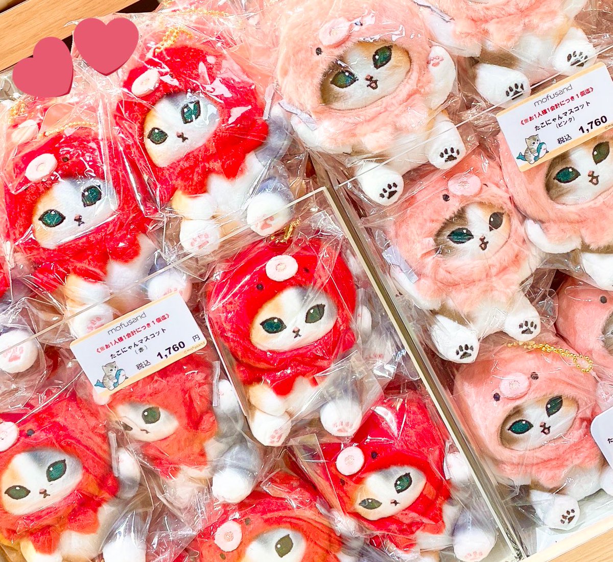 ✨#mofusand_POP_UP_SHOP✨／ 明日7月10日(水)発売‼️ 🌟新商品の