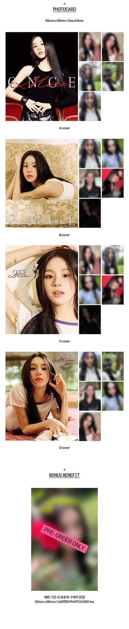 TWICE チェヨン フォトブック 写真集 ONCEmore 全種セット Amazon.co.jp: エスクァイア フォトブック : ワンスモアー