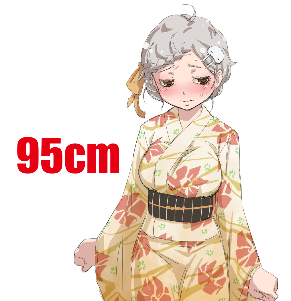 #盛りミララン 
2日目!みつねちゃん!衣装は浴衣です。髪は姫にいじられた☺️
今日は初日に比べれば控えめになりました。元々これぐらいで、全日程終了時に100cm超えかなと考えてたのでこれが正常。昨日がおかしかった。
みっふという爆弾をいつ投下するか思案中。 