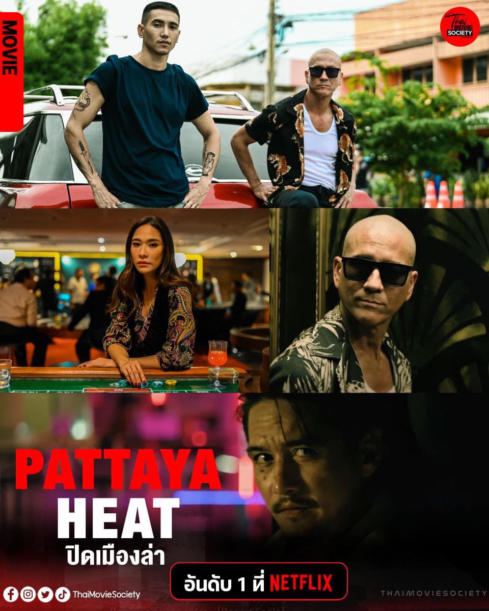 babybear_sweety's tweet photo. 𓍯 🌐 Netflix Premium 4K  🚲 ✱ ｡ ﾟ

🥣𓂃⋆ 𓈒30 day 59฿ (รีทวิต เหลือ 50฿‼️) 

🐰 ความชัดสูงสุด 4K
🐰 รับประกันจอหาร ดูพร้อมกันได้
🐰 แอคไทย💯

🎨พร้อมส่งค้าบ‼️‼️

#หารnetflix #netflixราคาถูก #เน็ตฟลิกซ์ราคาถูก #netflixหาร #หารnetflixราคาถูก #NetflixTH #หารเน็ตฟลิกซ์ https://t.co/mIhLCl0Yn1