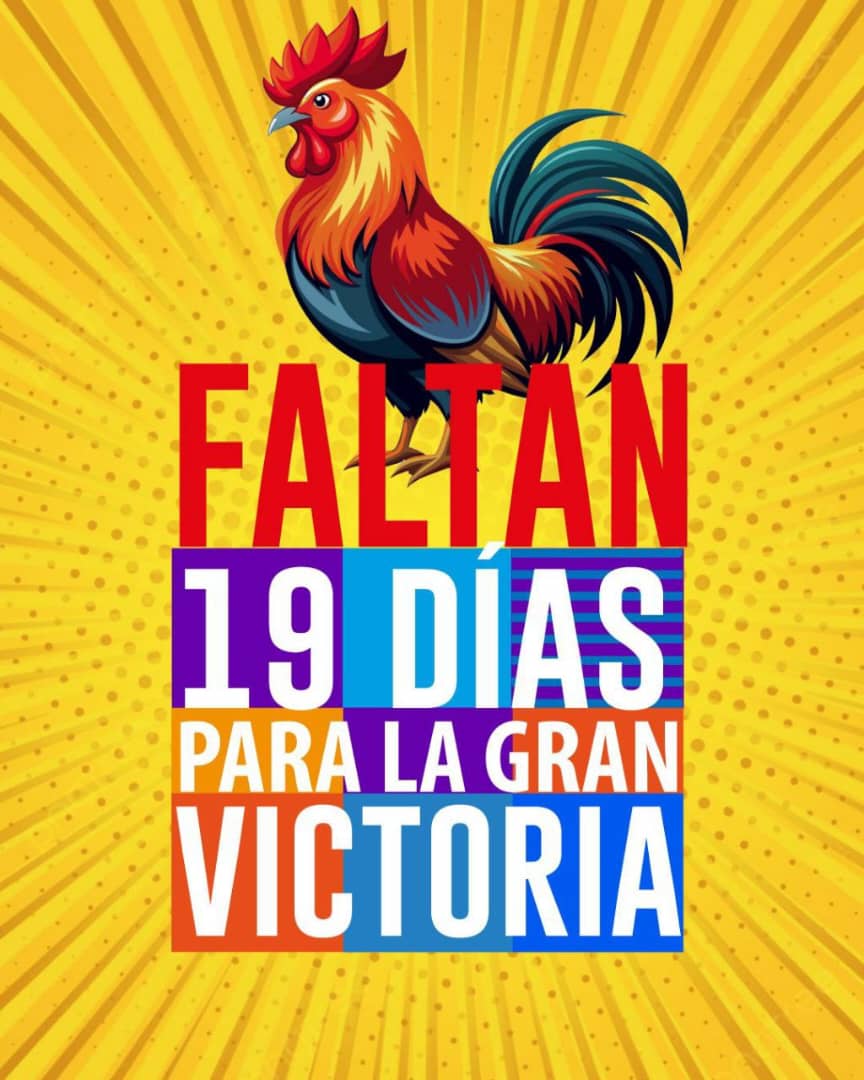 #GuarenasPSUV A 19 días, de elegir una vez más al presidente pueblo <a href="/NicolasMaduro/">Nicolás Maduro</a> unámonos para proteger la soberanía de Venezuela y rechazar cualquier intento de quebrantar La Patria ¡Juntos por la paz y la libertad! <a href="/dcabellor/">Diosdado Cabello R</a> <a href="/HectoRodriguez/">Héctor Rodríguez C.</a> #AnteElOdioYFascismoPaz