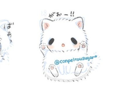 conpeitousugar's tweet photo. おもってた100倍かわいくなった
#新作 #このこだあれ https://t.co/sFp5ZSVXkp
