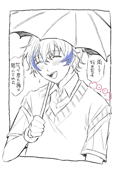 供養