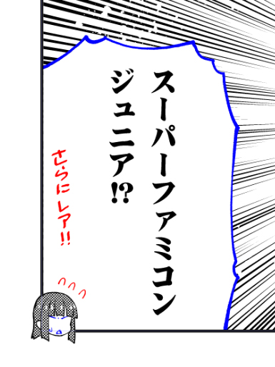 @lanbou555 (こそっ) 