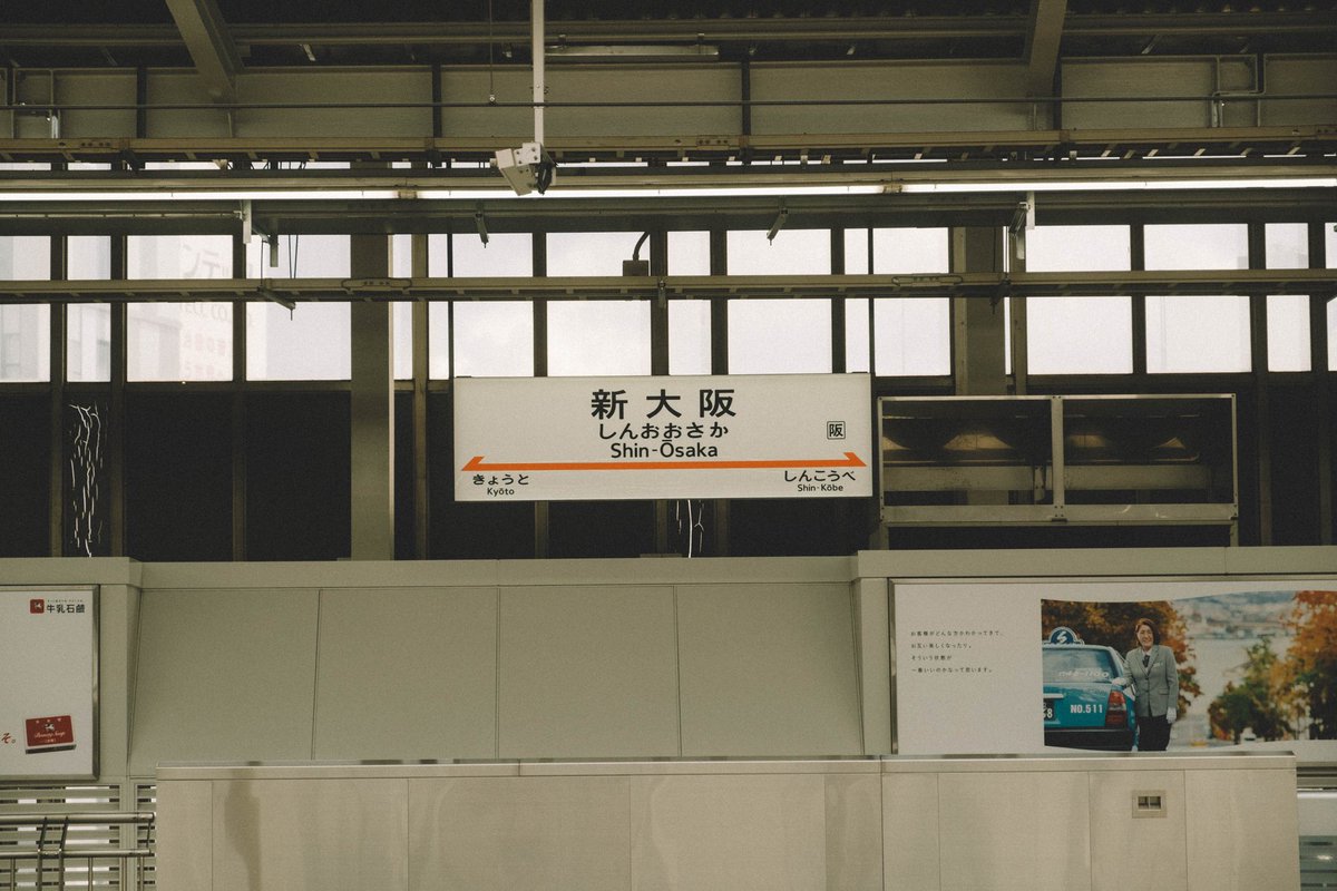 Dave_romantic's tweet photo. 2024.3.9

#streetphotography #攝影日記  #broadmag #xt4 https://t.co/wRUnLDw2fH