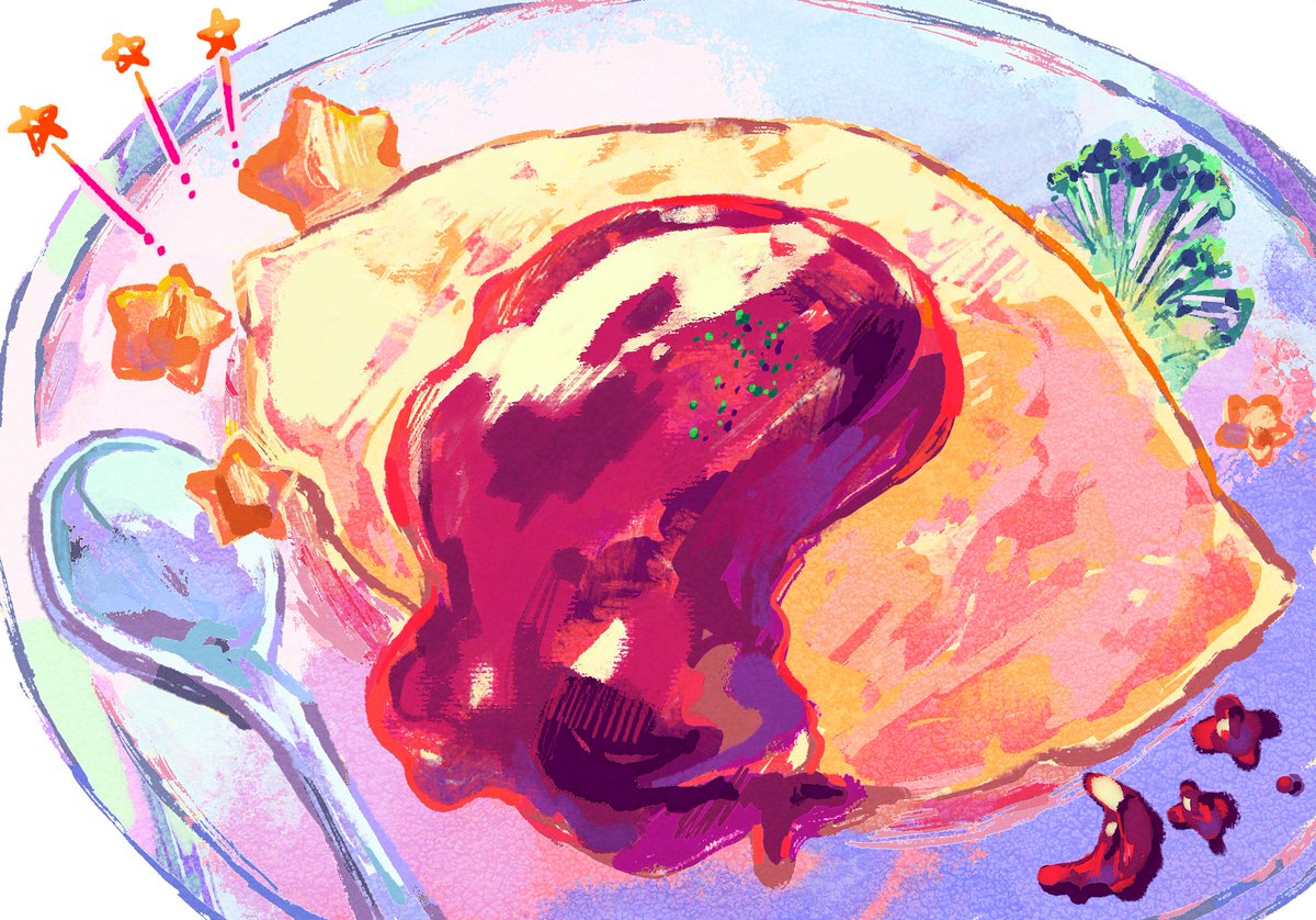 「おいしい絵 」|きあと🍼のイラスト