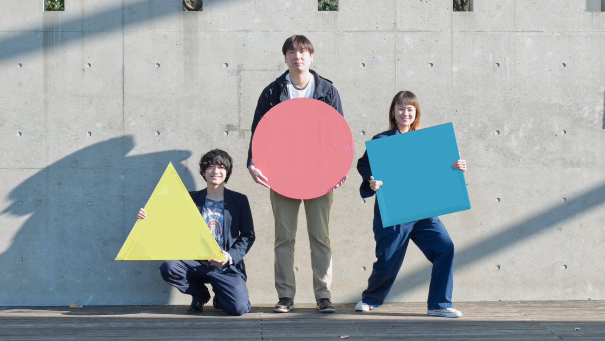 LighthouseUmi's tweet photo. Climbersはしばし活動休止です
これは、またこの3人で揃って始めるまでのポジティブなお休みです
7月14日は、レコ発でありながら活動休止前の最後のライブとなります！
全力でぶつけるので、よかったらみんな見てくれ〜！
よろしく頼み申す🎸 https://t.co/wGekcSD8c6