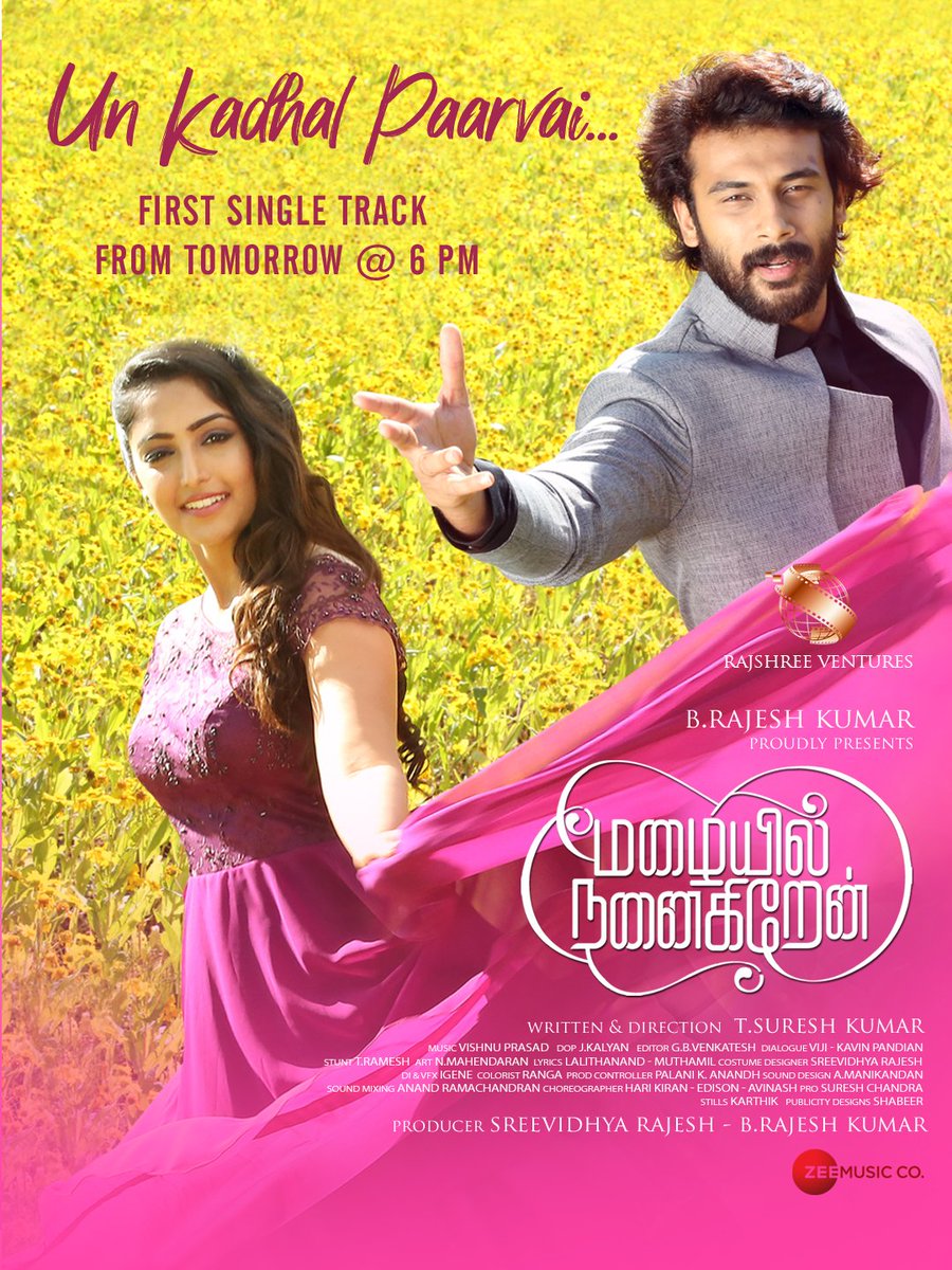 RajsreeOffl's tweet photo. Twitter (General):

A Romantic first single #UnKadhalPaarvai from #MazaiyilNanaigiren in the voice of @HaricharanMusic &amp; @SreevidhyaRaje4 will be released tomorrow at 6:00 PM ! Stay tuned…

Dir by  #TSureshkumar

@RajsreeOffl #AnsonPaul @reba_monica @vishnupsd1 @sureshchandraa https://t.co/YrrA6TrAj6