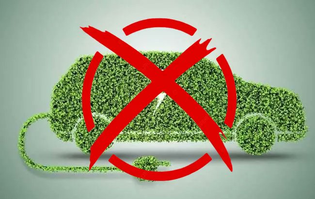 MrLunk's tweet photo. #Elektrische #Voertuigen: Nieuwe Bron van Eeuwigdurende Chemische Verontreiniging (#PFAS). https://t.co/9FMfpC5VyB 

#auto #stekkerwagens #Groenrijden https://t.co/QlnaKaHZJk