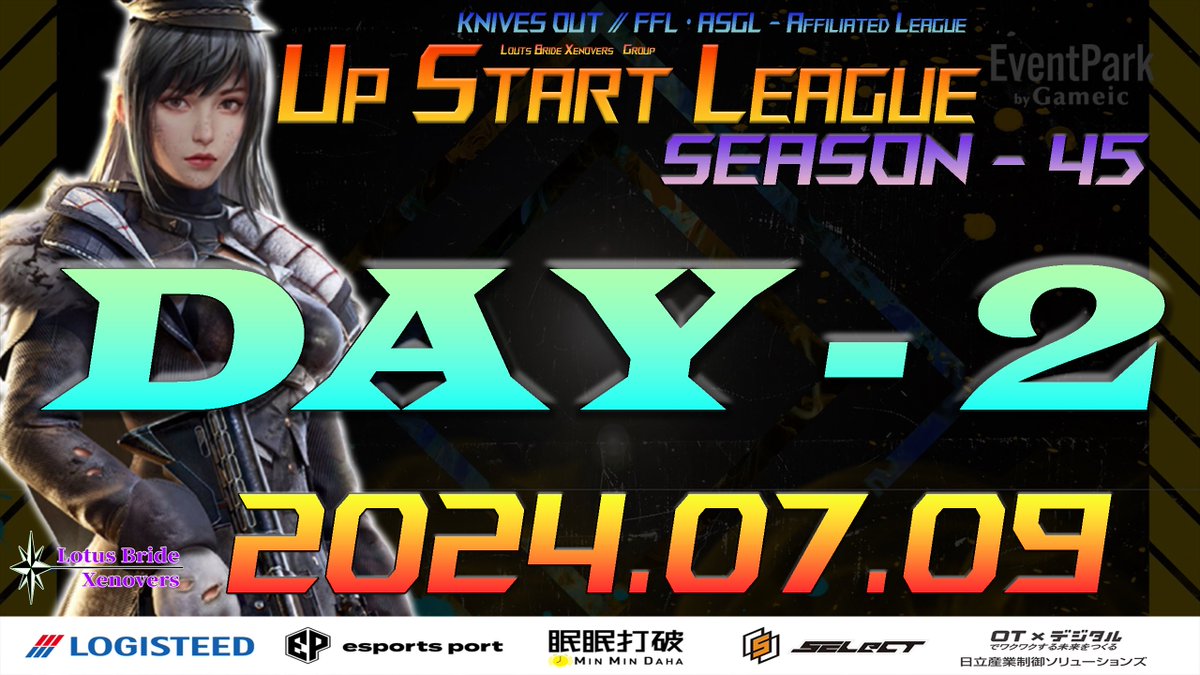 _USL_2020's tweet photo. ⠀
╭━━━━━━━━━━━━━━╮
⠀LBX USL SEASON 45－DAY 2 
╰━ｖ━━━━━━━━━━━━╯  
⠀
〚 開始時間 〛
22:00~ 4戦

〚 実況配信 〛
ゴリラ 〈 @_Umez 〉

〚 配信リンク 〛
https://t.co/ko9FAVavly
⠀
FFL・ASGLに向けて今月度も
白熱したバトルが繰り広げられる🔥
⠀
チームを応援コメントで盛り上げよう🎌
⠀