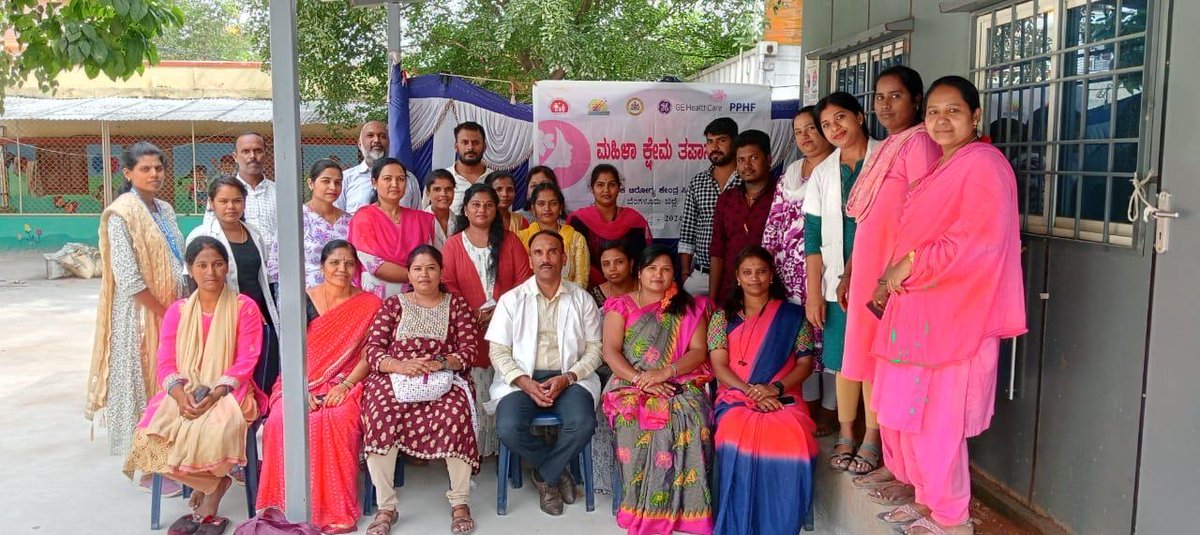 PPHF_Global's tweet photo. As part of #ProjectPRANAA supported by @GEHealthCare, @PPHF_Asia organised Women's Wellness Camp at Siddapura PHC today. 84 women attended the awareness and screening camp. The participants were made aware of women's health issues, particularly #cervicalcancer and #BreastCancer https://t.co/Uthks3FeCl