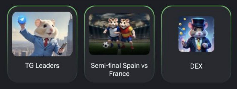 JituJadab2's tweet photo. Dear Hamster Kombat family
These are the cards for today's daily combo👇

Go claim your 5,000,000 coins💰

Don't miss out 🔥🔥🚀

Pls Follow Like ❤️ and Repost 🔄 for more updates ✅

#HAMSTERKOMBAT #TON #notcoin #TAPSWAP @HamsterCEO https://t.co/ECvUsAzn2x