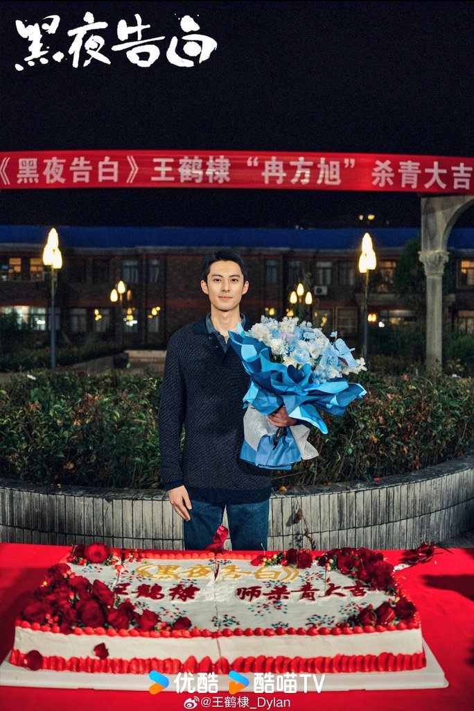 monbb_bb's tweet photo. 這個殺青特輯大大提升了我對這部劇的興趣。期待正式預告👏🤤✨
PS 下個餅是什麼呢~？ https://t.co/jVWORHZHTG