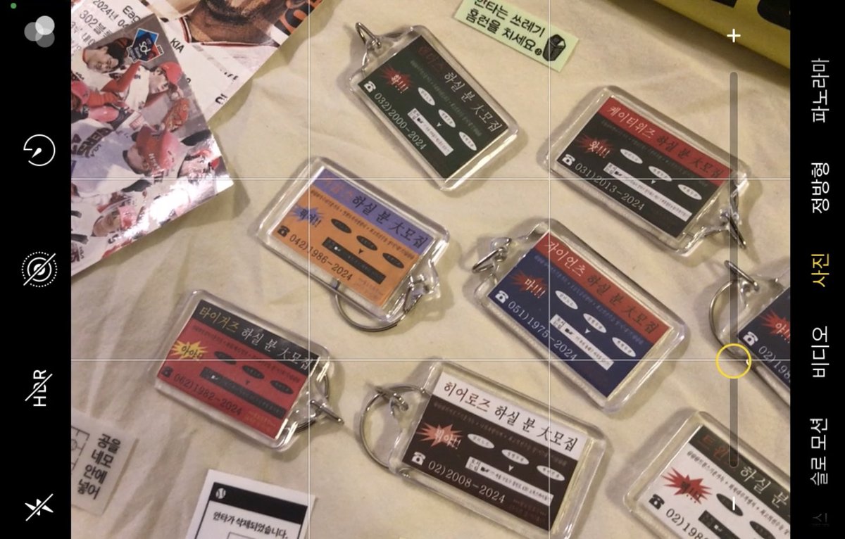 poodiini's tweet image. Kbo 후반기 시즌 맞이 
#RT 추첨 두 분께 원하시는 키링을 보내드립니다⚾️ 

🏟️ 모든 구단 팬 참여 가능합니따 ! 🐯