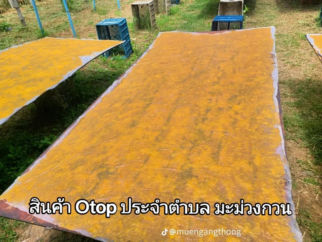 RTPmangthong's tweet photo. โครงการ RTP CyberVillage สภ.เมืองอ่างทอง
พ.ต.ต.วิรัตน์ ชาวปลายนา สวป.(ชส.)สภ.เมืองอ่างทอง
พร้อมด้วยชุด ชมส.สภ.เมืองอ่างทอง ร่วมกับผู้ใหญ่��้าน ม.5 ต.บ้านอิฐ อ.เมืองอ่างทอง ลงพื้นที่ตามโครงการ RTP CyberVillage สำรวจพื้นที่และสอบถามปัญหาของประชาชน
#rtpcybervillage https://t.co/HNORbFg2yX