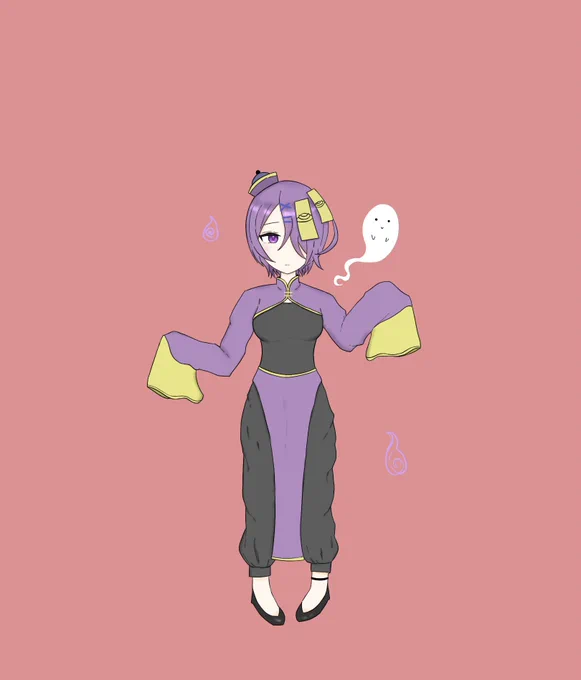 むえ 