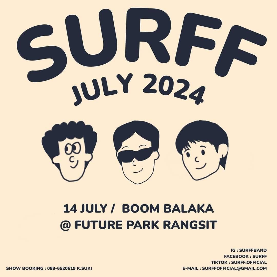 thoop40's tweet image. 14 JULY /  BOOM BALAKA 
@ FUTURE PARK รังสิต  (Alive Park Hall ชั้น G )