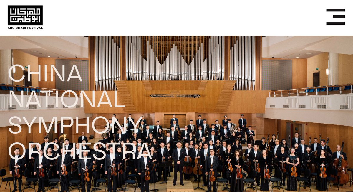 ChineseEmbinUAE's tweet photo. 🥁The #China National Symphony Orchestra (#CNSO) will take the stage at the 21st #AbuDhabiFestival (@abudhabi_fest) on December 14 this year, presenting a spectacular performance to the local audience and concluding this year's festival.🔚

Ticket sales will open in fall. See you at the festival!☺️#ChinaUAETies #CulturalExchange  For details: https://t.co/TB9hKcGGk6
