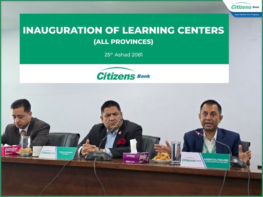 CitizensBankIn1's tweet photo. INAUGURATION OF LEARNING CENTERS( ALL PROVINCES) BY CHAIRMAN PRABAL JUNG PANDEY.
IN LENS - (CEO GANESH RAJ POKHAREL, SR. DCEO SUMIT BABU KHATRI & DCEO RAJENDRA LAL SHRESTHA)
#ctznprogress #CitizensBank #yourpartnersforprogress https://t.co/HKcj1CxGWt
