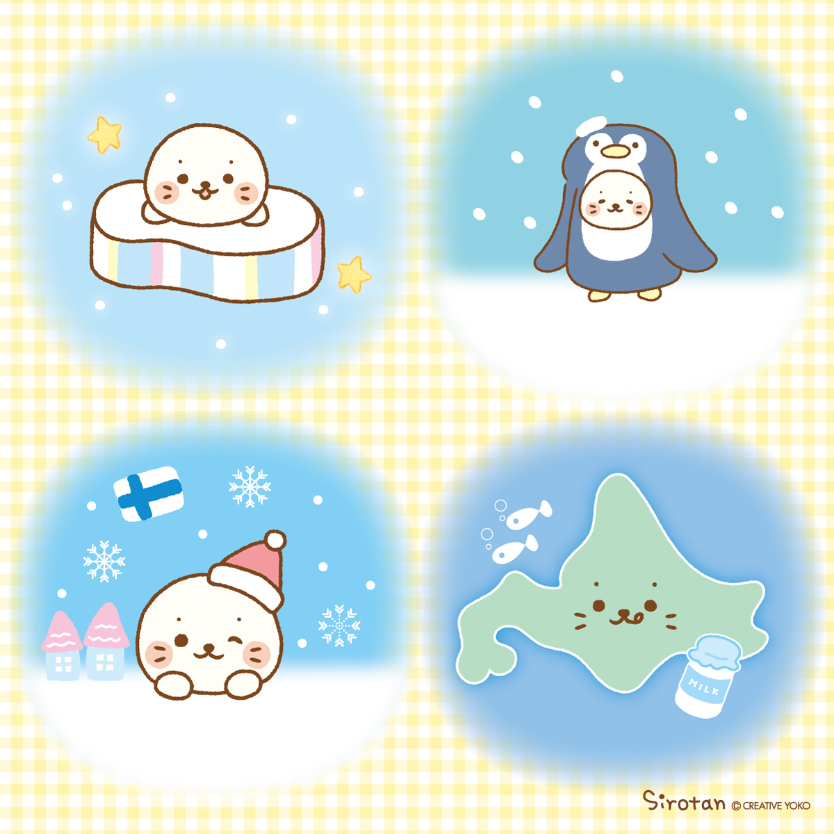 #しろたん25th 記念企画🎊

#しろたんクイズ 第13問❄

しろたんが生まれた場所は次のうちどこでしょう?

▼ツリーから回答してね♪▼ 