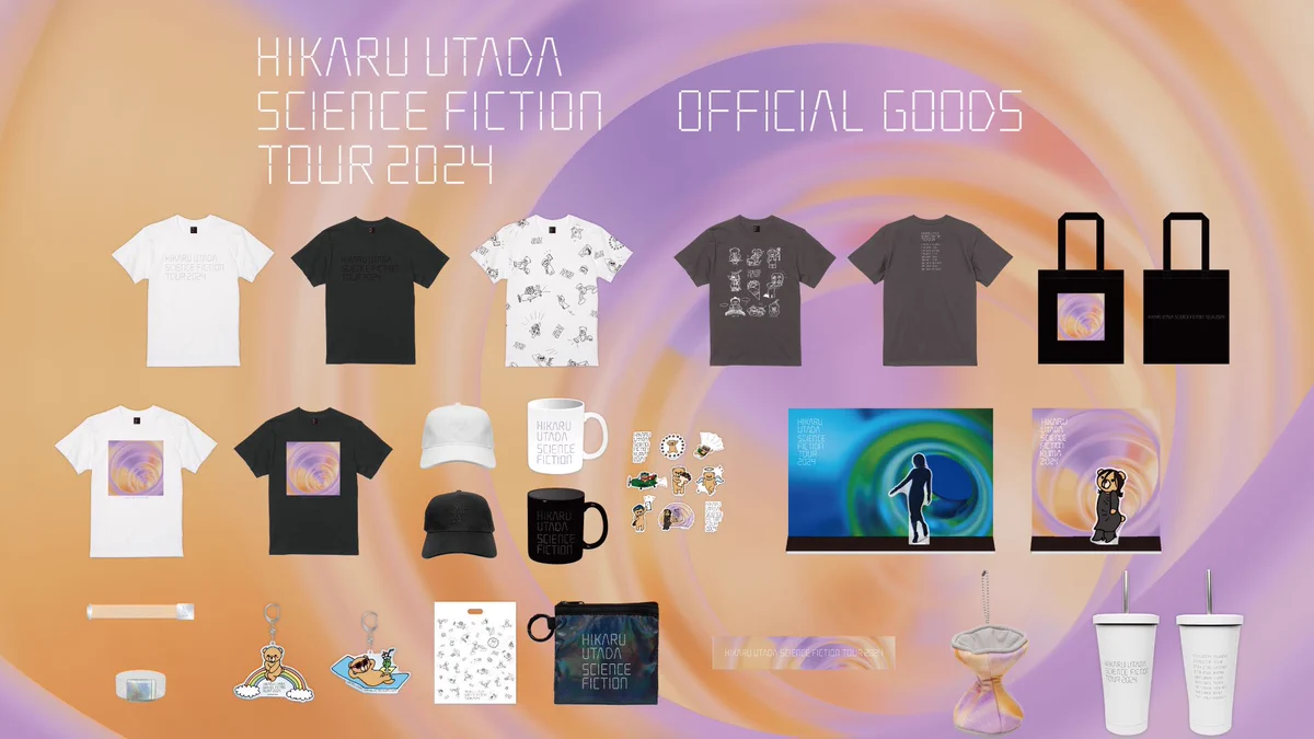 宇多田ヒカル LIVEツアー2018　グッズまとめ売り　5点セット 宇多田ヒカル on X: 