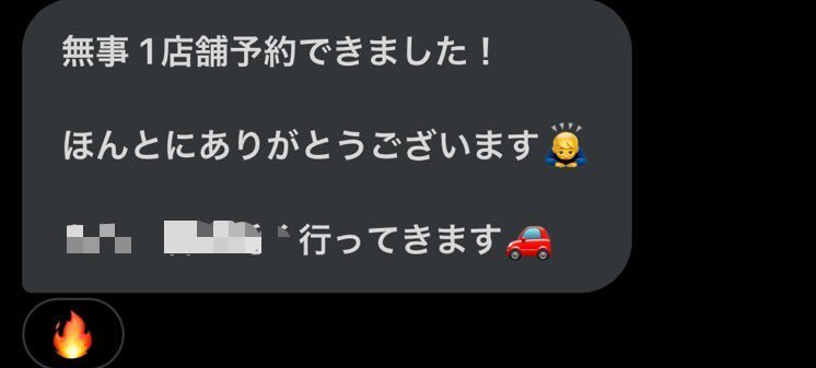 BLACKey0_0's tweet image. ✅アニメイト店頭にて激アツ情報🗡️🔥

既に終了していますがユニオンアリーナ
ブースターパック SAO 3BOX先着予約🔥
✔︎ 一人で6BOX予約できた方も👏🏻👏🏻👏🏻

✅競争率高い情報でも最速で情報をお届け
✅サロンではリアルタイムの情報発信なのでBOX予約や購入など他よりも早く得れます…