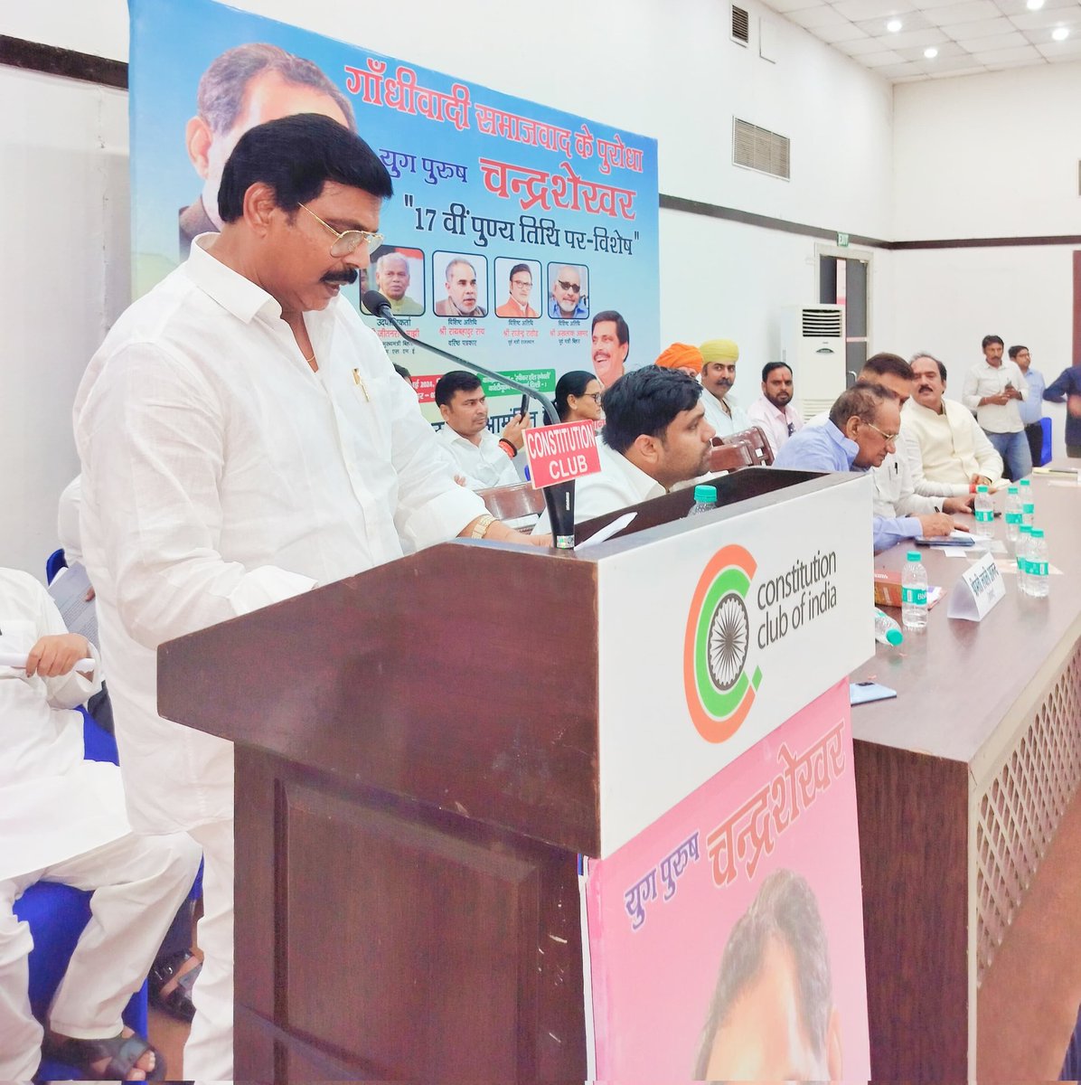 Chetan Anand Singh tweet media