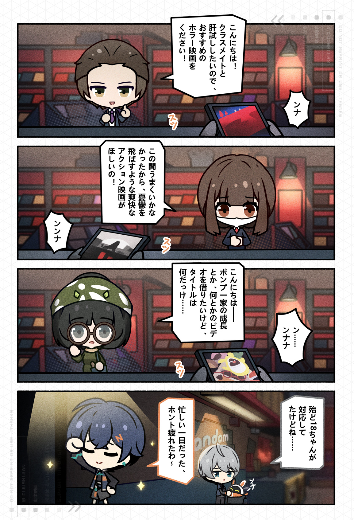此举时间 on X: 